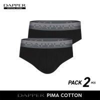 DAPPER [PACK 2 ชิ้น] กางเกงชั้นในชาย Dapper Pima Cotton ทรง Briefs สีดำ