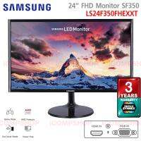 SAMSUNG 24  24F350FHEXXT FHD MONITOR (HDMI,VGA)(ประกัน SYNNEX)