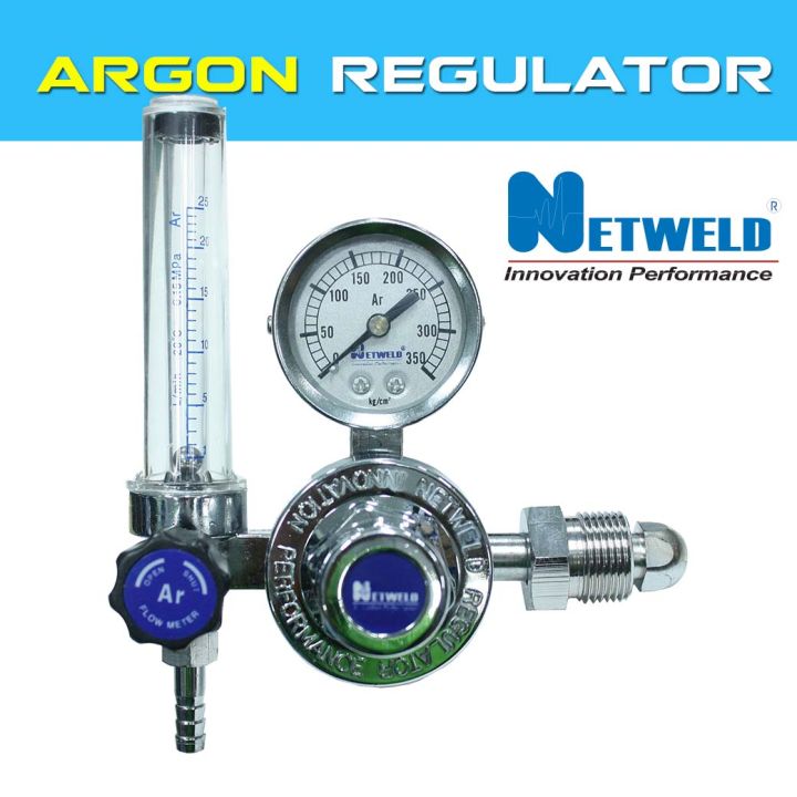 argon-regulator-เกจ์อาร์กอน-netweld