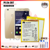 แบตเตอรี่ สำหรับ Huawei P8 Lite 2017 (รุ่นแบตเตอรี่: HB366481ECW) (3000mAh) + เครื่องมือฟรี