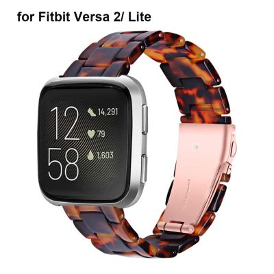 [ร้อนแรง] สายเรซินสำหรับ Fitbit Versa/ในทางกลับกัน2 /Lite/Versa 3 Sense สายรัดผู้หญิงผู้ชายน้ำหนักเบาในทางกลับกันสายรัดข้อมือสำรอง