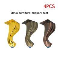 4Pcs Anti Vibration Support Brass Chrome Furniture Cabinet Convertible Sofa Leg Fittings For Furniture Part Stand Assembly Metal Furniture Protectors