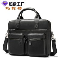 [COD] Marinte first layer cowhide mens bag and cross-border genuine leather shoulder Messenger briefcase large capacity