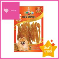 ขนมสุนัข OKIKO สันในไก่กรอบ 350 ก.DOG TREATS OKIKO CHICKEN CRISPY 350G. **โปรโมชั่นสุดคุ้ม โค้งสุดท้าย**