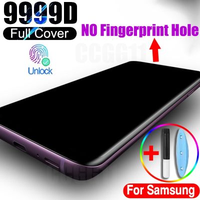 UV Tempered Glass For Samsung Galaxy S10 S20 S21 Note 20 Plus Ultra Screen Protector S8 S9 Note 8 9 10 Plus S10E Protect Glass