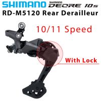 Shimano DEORE M5120 SGS รางโซ่ล้อหลังจักรยานเสือภูเขา RD-M5120 10S 11S MTB SHADOW 2*11-Speed 11V สูท M5100 M7000