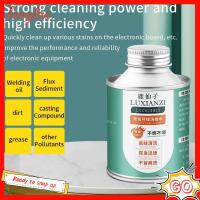 LANGTAO ปราศจากสารตะกั่ว น้ำยาทำความสะอาดฟลักซ์สำหรับการบัดกรี แบบแห้งเร็ว การคุ้มครองสิ่งแวดล้อม น้ำทำความสะอาด PCB ใช้งานได้จริง น้ำยาทำความสะอาดบัดกรี ซ่อม PCB คอมพิวเตอร์โทรศัพท์