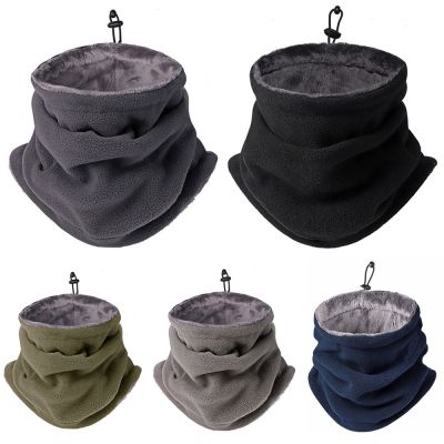 【CW】 1PC Soft Polar Fleece Neck Warmer Fishing Sport Scarf Face Camping Hiking Hat Thick Warm Cycling Outdoor Fashion Scarves