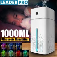 1000ML Ultrasonic Air Humidifier USB Diffuser Essential Oil 7 Color LED Night Light Mist Purifier Air Humidifier