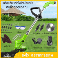 เครื่องตัดหญ้าไร้สาย เครื่องตัดหญ้า เครื่องตัดหญ้าไฟฟ้า มีการรับประกัน ความจุของแบต 6000MAH แถมฟรีใบมีด10 อุปกรณ์เสริม9