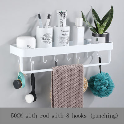 White Space Aluminum Kitchen Spice Storage Rack Bathroom Rack Wall-mounted Spice Rack