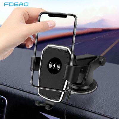FDGAO Wireless Car Charger Mount Stand For iPhone 14 13 12 11 XR 8 10W Automatic Fast Charging Phone Holder for Samsung S21 S20 Car Chargers