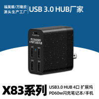 พอร์ต Usb3.0 4พอร์ตด็อกต่อขยาย PD60W ชาร์จชนิด C 100เมตรพอร์ตเครือข่ายฮับอุปกรณ์แยกสาขาคอมพิวเตอร์