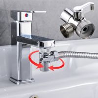 【hot】 Faucet Sink Splitter Diverter Toilet Bidet Shower Accessories