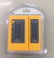 HDMI/Lane Cable Tester Detector HDMI Wire Tracker Line Finder