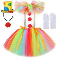 Rainbow Pennywise Costumes For Girls Carnival Halloween Tutu Dress For Kids Joker Cosplay Outfit Children Birthday Party Clothes