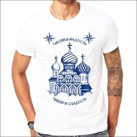 New Fashion Print Design Russian Criminal Tattoo 2023 T-shirt Cool Men Shirt Brand Fashion Shirt Cool Tops  4K6D