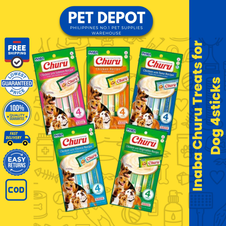 Inaba Churu Dog Treats 4 tubes (14g x 4) Lazada PH