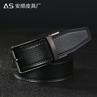Metal belt leather leisure male men day word agio belts factory heavily tactics 卍