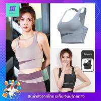 ?SexyBeach (S-XL) มาใหม่❤️ SB215 ชุดออกกำลังกายผู้หญิง เสื้อแขนกุด ขายาว ชุดฟิตเนส โยคะ เนื้อผ้านุ่ม ยืดตามตัว