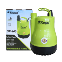 KOGU รุ่น SP100 ปั๊มแช่ 1" 100w 220V (เขียว+ดำ)