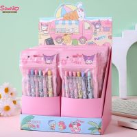 กระเป๋าครอบครัว Sanrio มาใหม่12-144ชิ้นมีปากกาเจลสีดำ0.5มม. มีสไตล์น่ารักซัพพลายเออร์เครื่องเขียนน่ารักโรงเรียน