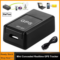 อัลตร้ามินิซ่อน GPS ติดตามเรียลไทม์อุปกรณ์ติดตามแม่เหล็ก GSM GPRS สถานที่สำหรับยานพาหนะ/คน