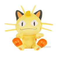 Pokemon Meowth Plush Toys Doll Cartoon Meowth Soft Stuffed Animals Plush Dolls Children Toys Birthday Gifts 25Cm