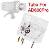 Tube AD600Pro FT-AD600Pro (For Portable Flash Witstro Outdoor flash)