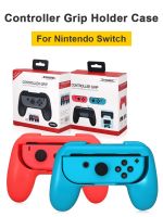 【DT】hot！ 2PCS Gamepads Handle Joypads Holder for Grip Joypad JoyCon Game Controller