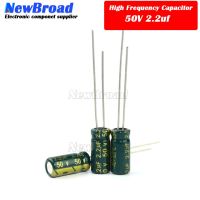 10PCS Aluminum electrolytic capacitor 50V 400V 2.2UF high frequency low resistance long life direct inserted 2.2UF 50V 400V WATTY Electronics