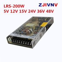 ✖❣♀ ZJIVNV LRS-200-12V 24V 5V 15V 36V 48V can replace meanwell LRS-200-15 200W Single Output Switching Power Supply 12V 17A ac/ dc