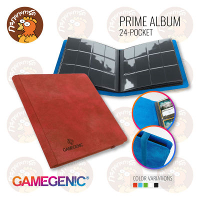 Gamegenic - Prime Album 24-Pocket แฟ้ม อัลบั้ม ใส่การ์ด ปกพรีเมี่ยม (ใส่การ์ดได้ 480 ใบ)