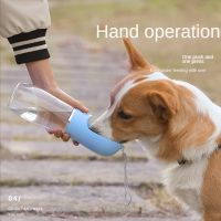 Portable Pet Drinking Bottle Size Drinking Water Feeding Bottle Outdoor Travel Dog Drinking Bowl Water Bowl Pet Supplies