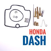 ชุดซ่อมคาร์บู HONDA DASH , ฮอนด้า แดช  ชุดซ่อมคาร์บูเรเตอร์ ชุดซ่อมคาบู