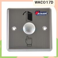 Acc.Ctrl.Door Release Button WATASHI#WKC017D