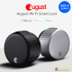 August Smart Lock รุ่นใหม่ (4th Gen) Wi-Fi กลอนล็อคประตู Smart Lock สั่งงานได้ทุกที่จากสมาร์ทโฟน