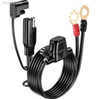 ✇✤❐ 180CM SAE Extension Cable SAE to O Ring Terminal Harness Quick Disconnect with 10A Fuse for Tractor Motorcycle Trucks Cars RV