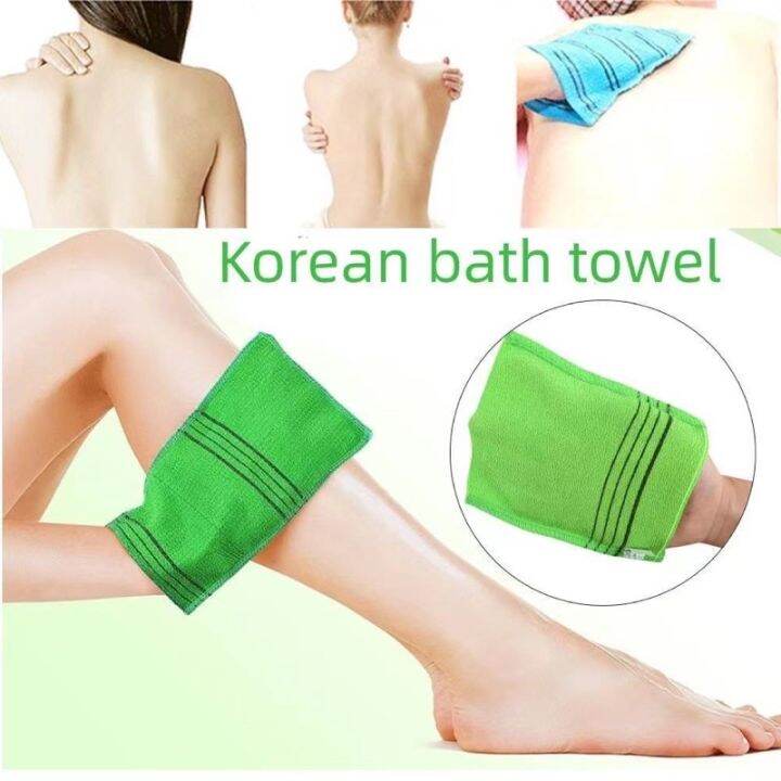 Korean Exfoliating Bath Washcloth Lazada PH