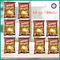 โกปิโก้ มัคคิอาโต รวม 10 ห่อ exp03/04/24KOPIKO กาแฟ3in1 24กรัม*20ซอง