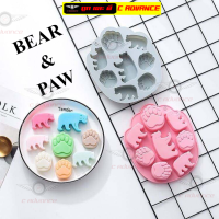 พิมพ์ซิลิโคน พิมพ์วุ้น อุ้งเท้า หมีป่า Paw Wild Bear Silicone Mold Pudding ช็อคโกแลต พิมพ์เค้ก พิมพ์สบู่ แม่พิมพ์ขนม บล็อคทำไอติม แม่พิมพ์ไอศกรีม บล็อคทำน้ำแข็ง พิมพ์สบู่ ICE BLOCK Soap GUMMY