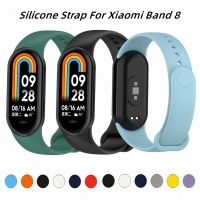 สายรัดซิลิโคนสำหรับ Xiaomi วง8 Miband 8 NFC Soft TPU กีฬาสายรัดข้อมือเปลี่ยนสร้อยข้อมือเข็มขัด S Mart W Atch อุปกรณ์ Correa