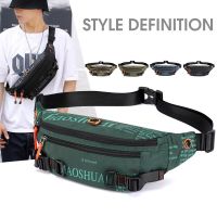 Hip Hop Bum Bags New Women Mens Fanny Pack Street Fashion Chest Crossbody Bag Sports Running Waist Belt Bag Cool Packs Running Belt