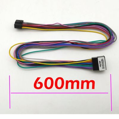 【hot】☇  Car multimedia system power extension cord 250mm / 600mm length 16P pin
