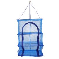 [HUYE Outdoor Store] ราวตากผ้าสุทธิแขวนเครื่องเป่า Fishmesh ตะกร้า Fruitfor ชั้นหลายตกปลาพับกุ้งกระเป๋ากรง Dehydrator ไนล่อนเนื้อหน่ออาทิตย์