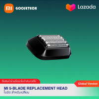 Xiaomi Mi 5-Blade Electric Shaver เครื่องโกนหนวดไฟฟ้า 5 ใบมีด (รับประกันศูนย์ไทย 1 ปี)