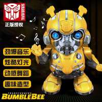 Transformers เต้น Optimus Prime Bumblebee เปลี่ยนหุ่นยนต์ไฟฟ้า ดนตรีเบา ของเล่นเด็ก