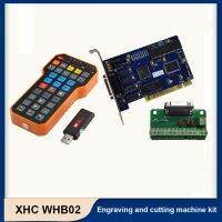 ♠ↂ☊ CNC Engraving Cutting Machine Controller Kit 5.4.49 Ncstudio Control Card XHC WHB02 USB Wireless Remote Handle