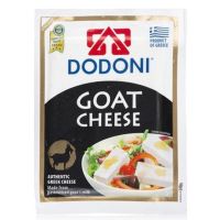 ?Food for you? โดโดนี ชีสนมแพะ 200 กรัม - Dodoni Goat Cheese 200g