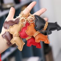 Kawaii Puppy PU Leather French Bulldog Man Car Keychains Cartoon Cute Animals Keychain for Woman Bag Animal Pendant Jewelry Gift